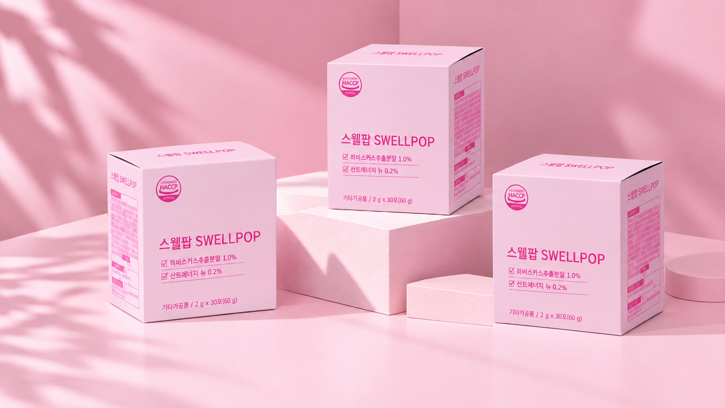 두디트