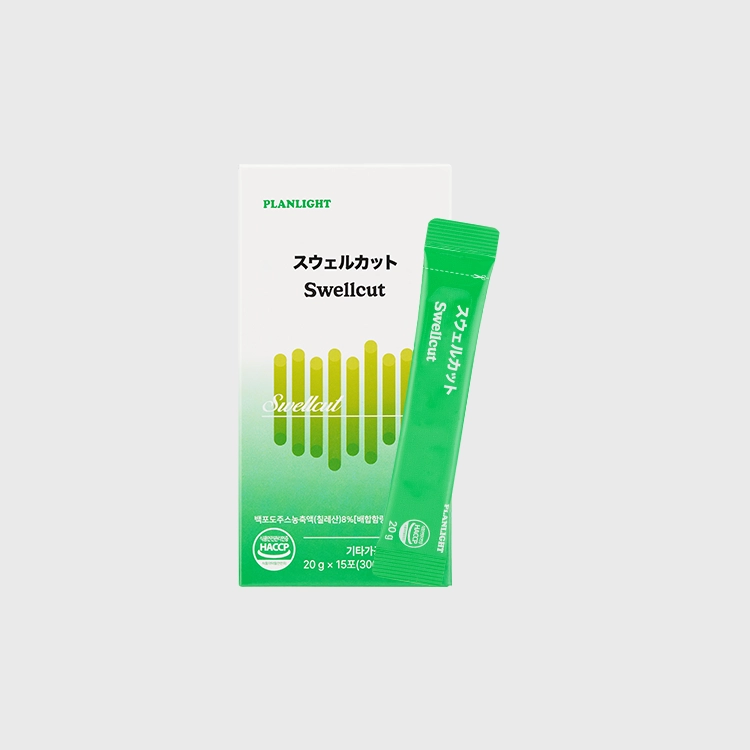 플랜라이트 제품 1